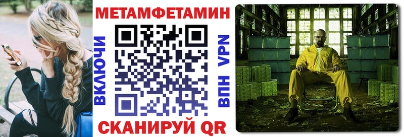 АМФЕТАМИН VHQ  Гусь-Хрустальный 