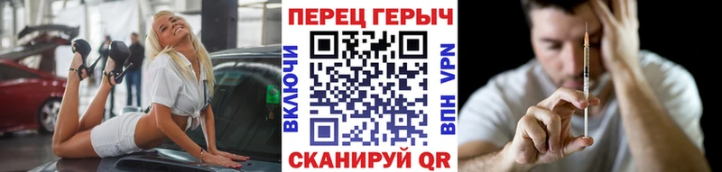ГЕРОИН афганец  Гусь-Хрустальный 