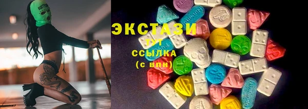 мескалин Алзамай