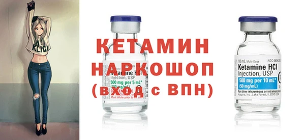 apvp Абдулино