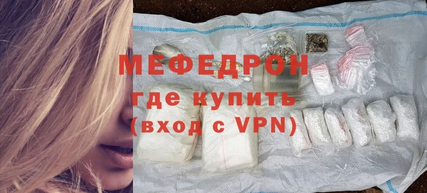 гидра Козельск