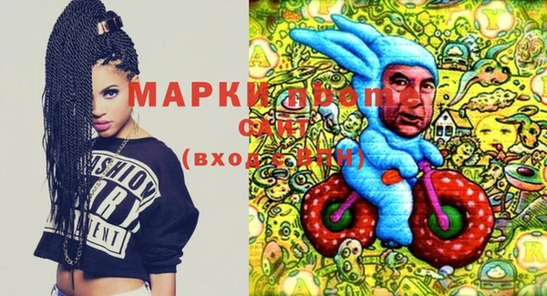 mix Абинск