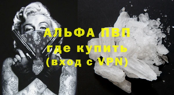 ешки Алексин