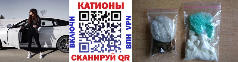 Мефедрон 4 MMC  KRAKEN ссылка  Гусь-Хрустальный  цены наркотик 
