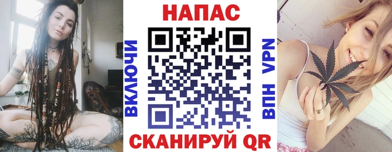 наркота  Гусь-Хрустальный  Каннабис семена 